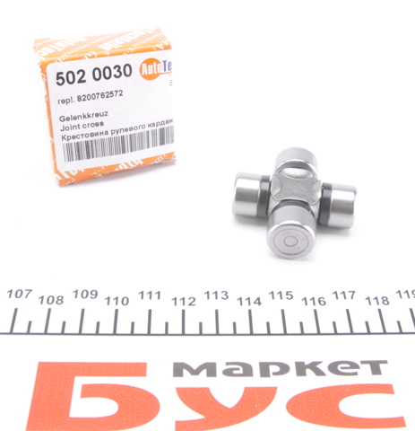  Autotechteile 5020030