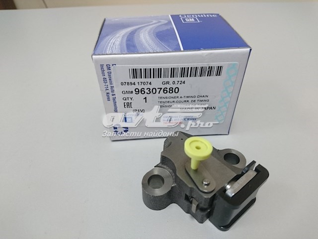 Vedante do radiador de óleo 55355602 General Motors