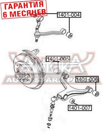 Compre 1401007 Akitaka Bloco silencioso dianteiro do braço oscilante inferior