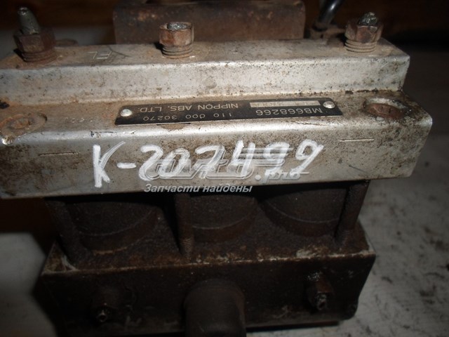  Mitsubishi MB668266 preço, a partir de 196,73 USD