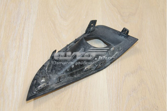 Grelha esquerda do pára-choque dianteiro Peugeot/Citroen 1617977580 preço, a partir de 50,93 USD