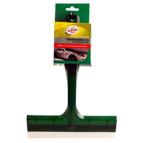 Compre X628 Turtle WAX 