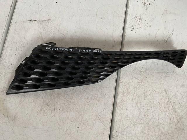 Compre 620701KA0A Nissan/Infiniti Grelha do radiador
