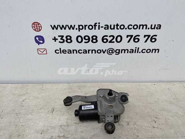  DS7317504AG Ford