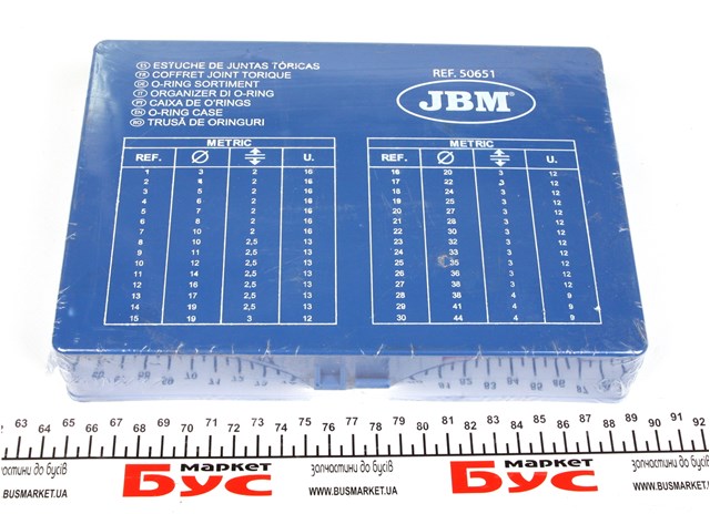  50651 JBM