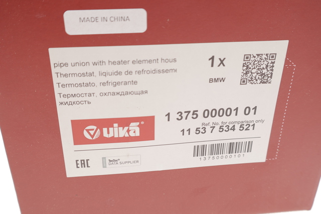 Compre 13750000101 Vika Caixa do termostato