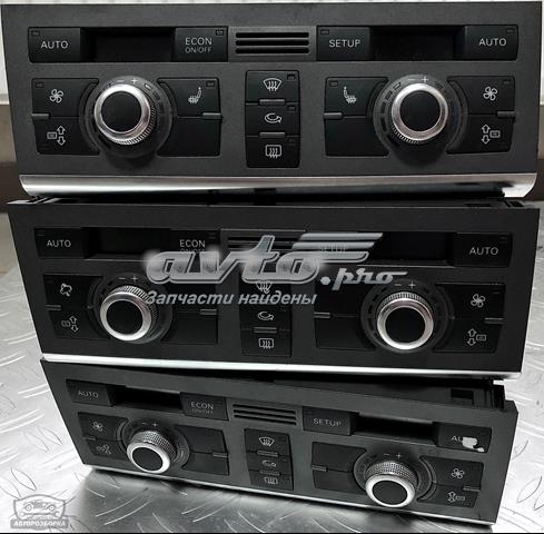  4F1820043J VAG