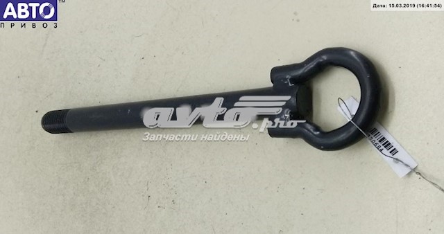  Gancho de reboque Renault Clio III hatchback (BR01, CR01) (2005 - 2026) III