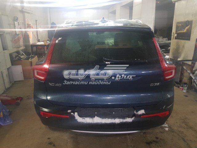 Compre 31674757 Volvo 