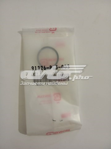 Vedante de adaptador do filtro de óleo 91326PL5003 Honda