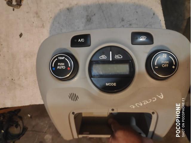 Compre 972501EXXX Hyundai/Kia 