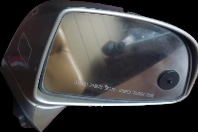 Compre A045611 Hyundai/Kia 