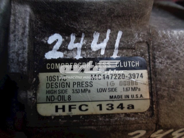  Chrysler 4472203974