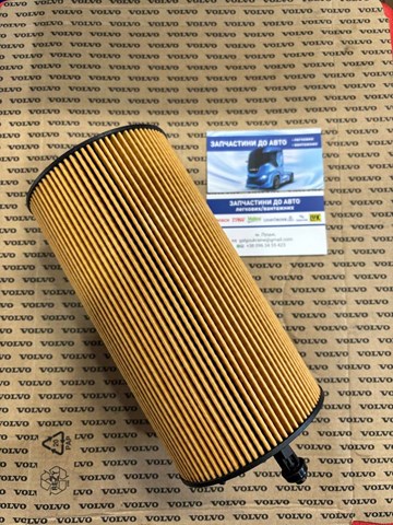 7424063073 Renault (RVI) Filtro de óleo