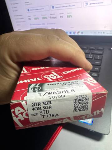 Semianel de suporte (de carreira) de cambota, STD, kit T738ASTD Taiho