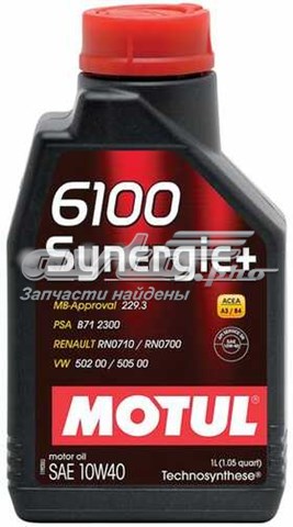 Óleo para motor 839411 Motul