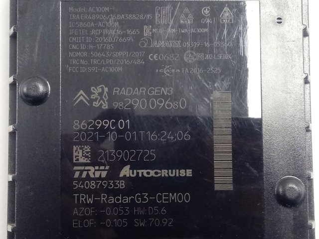  Peugeot/Citroen 9829009680 preço, a partir de 225,13 USD