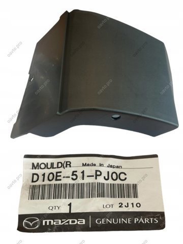 Placa sobreposta do pára-lama dianteiro direito Mazda D10E51PJ0C preço, a partir de 87,25 USD