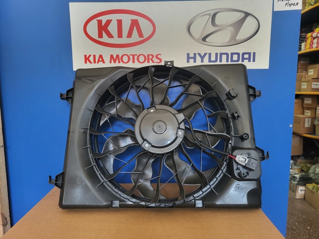 Ventilador elétrico de esfriamento montado (motor + roda de aletas) FP3245W01 FPS