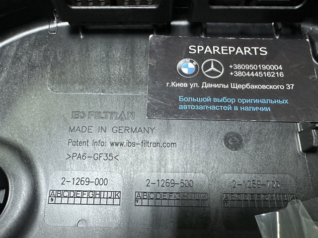 Compre 1087298437 ZF Parts Cárter da Caixa Automática de Mudança