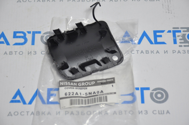 Compre 622A15NA0A Nissan/Infiniti Tampão dianteira do pára-choque do gancho de reboque