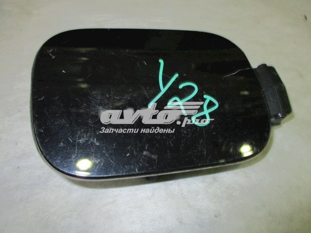 Compre 1K5809857 VAG 