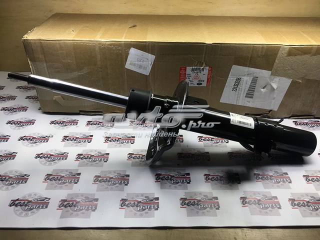 LR116116 Land Rover Amortecedor dianteiro direito