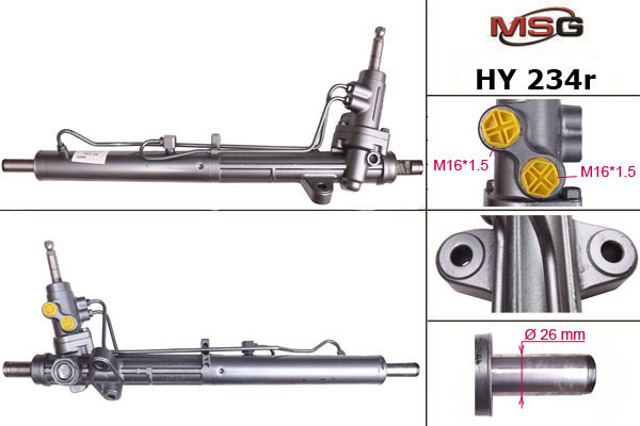 Compre HY234R MSG Rebuilding Cremalheira da direção