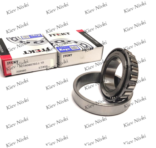 Rolamento de diferencial do eixo dianteiro Koyo HCTR080702J1D preço, a partir de 26,46 USD