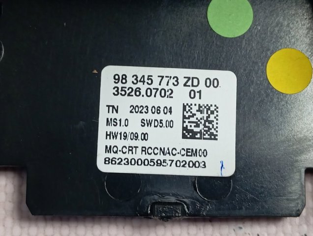 Mostrador multifuncional 98345773ZD Peugeot/Citroen