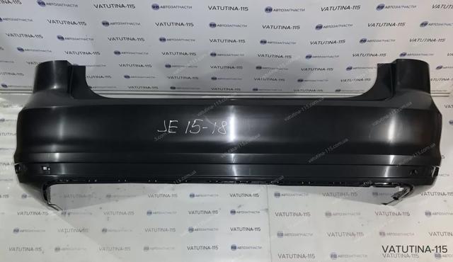 Pára-choque traseiro FPS FP7430950 preço, a partir de 72,92 USD