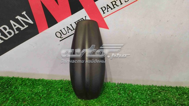 Antena 6H5219C089EC Land Rover