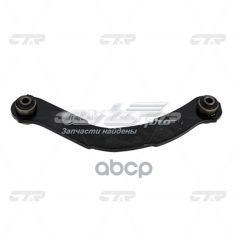 Braço oscilante superior esquerdo/direito de suspensão traseira CTR CQM28 preço, a partir de 42,92 USD