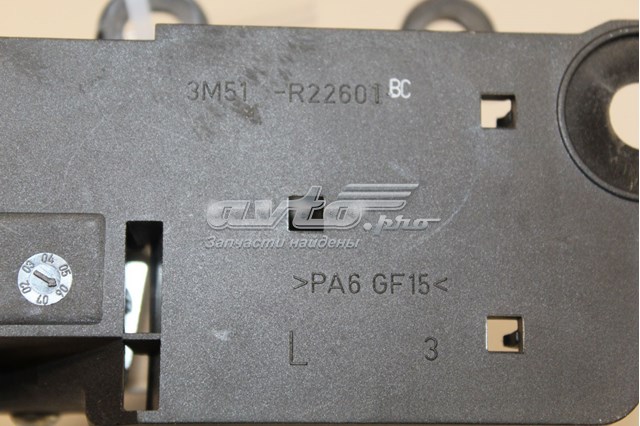 Compre FP2534121 FPS Maçaneta interna dianteira/traseira da porta esquerda