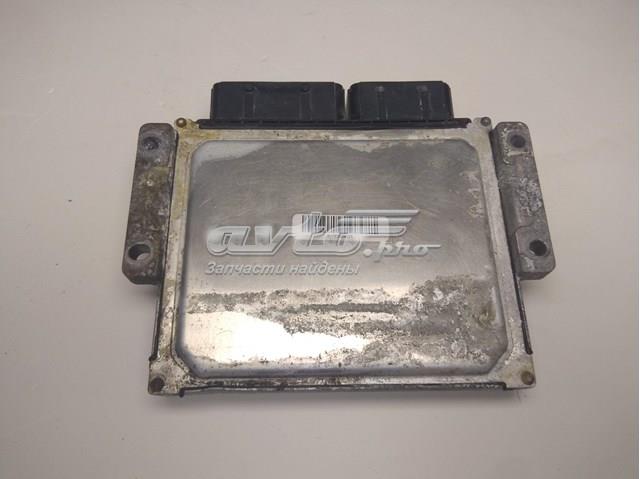 Compre 9804828580 Peugeot/Citroen 