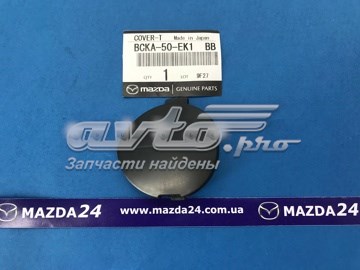 Mazda BCKA50EK1BB