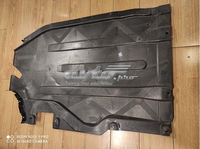 Proteção de fundo, do tanque de combustível 71757424888 BMW