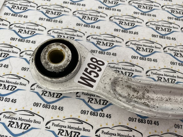 A2103521005 Mercedes Braço oscilante superior esquerdo/direito de suspensão traseira