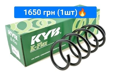 Compre 546303X270 Hyundai/Kia Mola dianteira