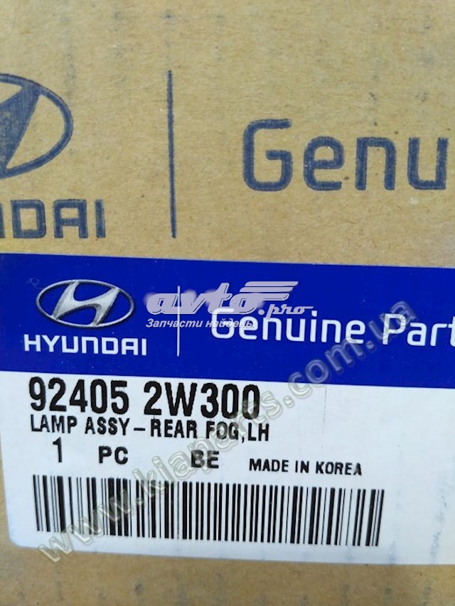 Lanterna de nevoeiro traseira esquerda 924052W300 Hyundai/Kia