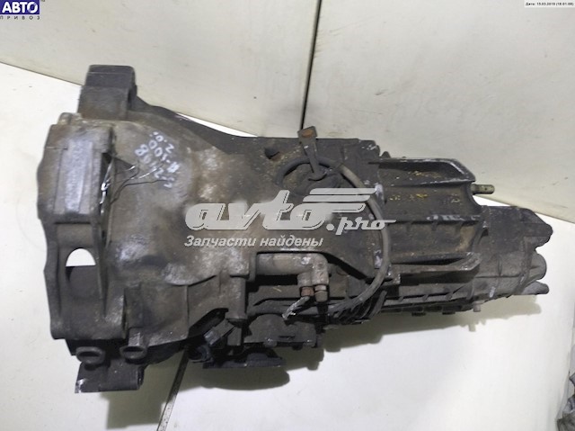 AMK VAG Motor montado