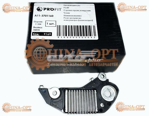 Compre 71350336 Profit Relê-regulador do gerador (relê de carregamento)