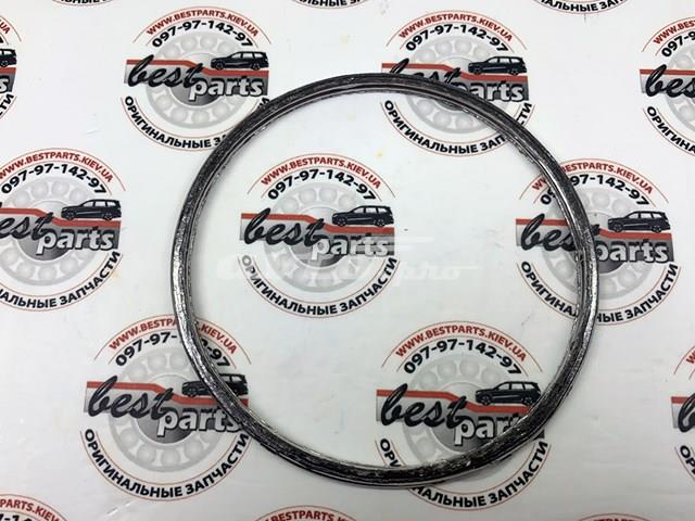 Compre LR025110 Land Rover Vedante de catalisador (de neutralizador catalítico)