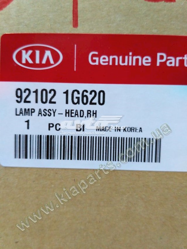Compre 760041J510 Hyundai/Kia Porta dianteira direita