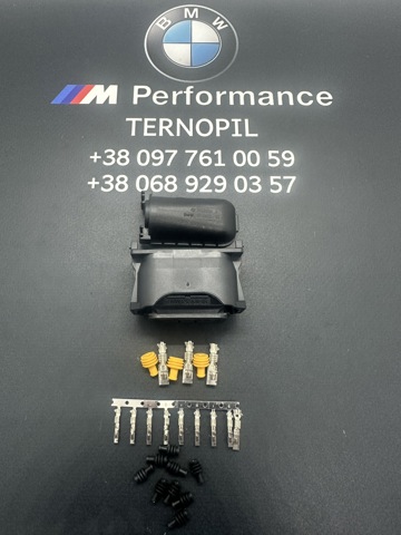  6913653 BMW