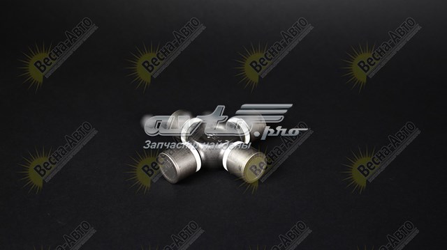 Cruzeta da junta universal traseira Iveco 42569360 preço, a partir de 27,47 USD