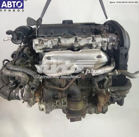 Motor montado Volvo B4204T2 preço, a partir de 1467,01 USD
