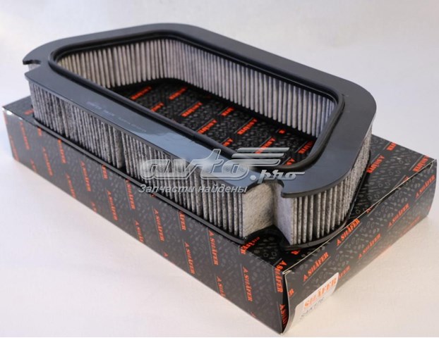 Compre SAK176 Shafer Filtro de salão
