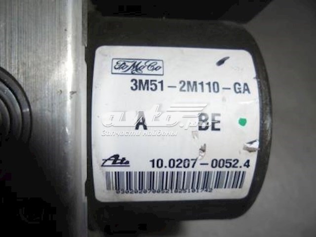 Unidade hidráulico de controlo ABS 3M512M110GA Mazda
