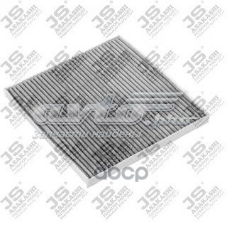 Compre AC0208C JS Asakashi Filtro de salão